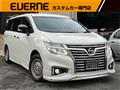 2015 Nissan Elgrand