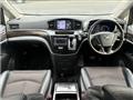 2015 Nissan Elgrand
