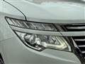 2015 Nissan Elgrand