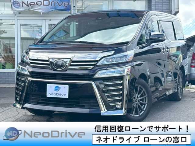 2019 Toyota Vellfire
