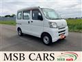 2016 Daihatsu Hijet Cargo
