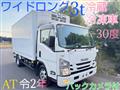 2020 Isuzu Isuzu Others
