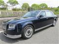 2024 Toyota Century