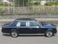 2024 Toyota Century
