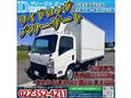 2007 Isuzu Isuzu Others