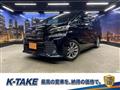 2016 Toyota Vellfire