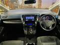 2015 Toyota Alphard G