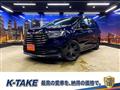 2021 Honda Odyssey