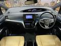 2014 Nissan Elgrand