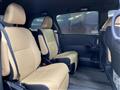 2014 Nissan Elgrand