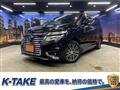 2014 Nissan Elgrand
