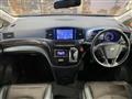 2014 Nissan Elgrand