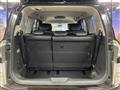 2014 Nissan Elgrand