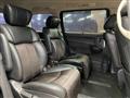 2014 Nissan Elgrand