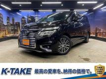 2014 Nissan Elgrand