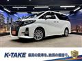 2017 Toyota Alphard G