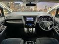 2015 Toyota Vellfire