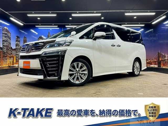 2018 Toyota Vellfire