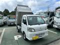 2013 Daihatsu Hijet Truck
