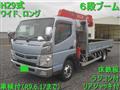 2017 Mitsubishi Canter