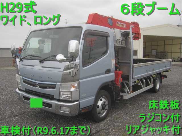 2017 Mitsubishi Canter