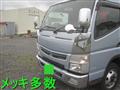 2017 Mitsubishi Canter