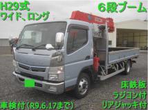 2017 Mitsubishi Canter