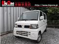 2009 Nissan Clipper Van