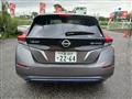 2021 Nissan Nissan Others