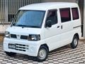 2010 Nissan Clipper Van