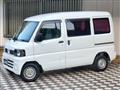 2010 Nissan Clipper Van