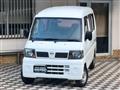 2010 Nissan Clipper Van