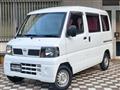 2010 Nissan Clipper Van