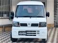 2010 Nissan Clipper Van