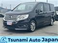 2013 Honda Step WGN