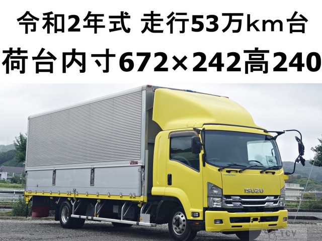 2020 Isuzu Isuzu Others