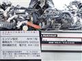2020 Isuzu Isuzu Others