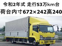 2020 Isuzu Isuzu Others