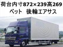 2018 Hino Hino Others