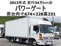 2013 Hino Hino Others