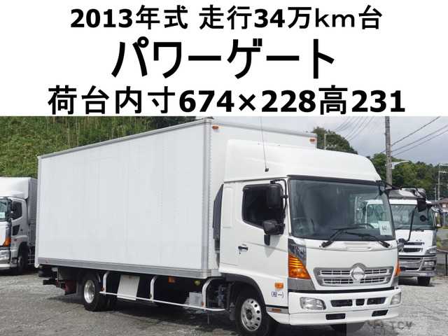 2013 Hino Hino Others