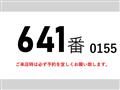 2013 Hino Hino Others
