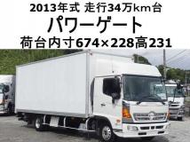 2013 Hino Hino Others
