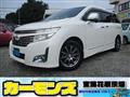 2011 Nissan Elgrand