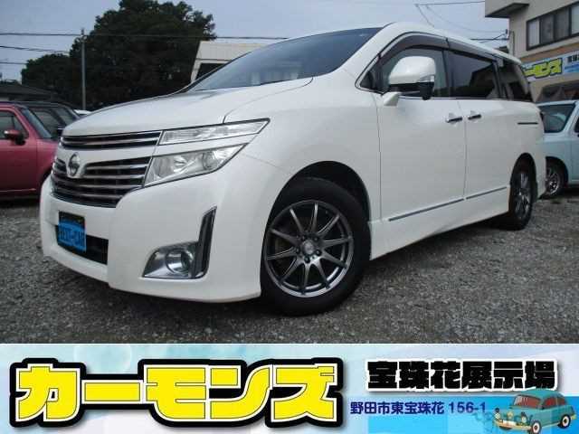 2011 Nissan Elgrand