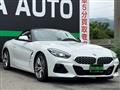 2019 BMW Z4