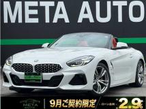 2019 BMW Z4