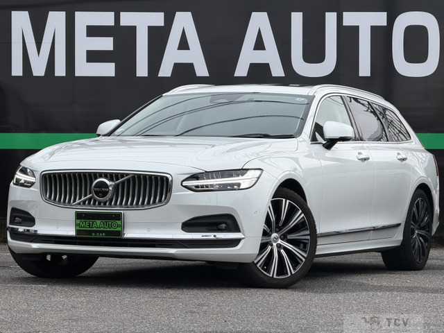 2023 Volvo V90