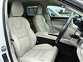 2023 Volvo V90