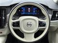 2023 Volvo V90